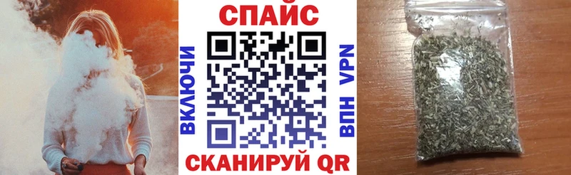 дарк нет наркотические препараты  Торопец  Бутират жидкий экстази  купить наркотики сайты 