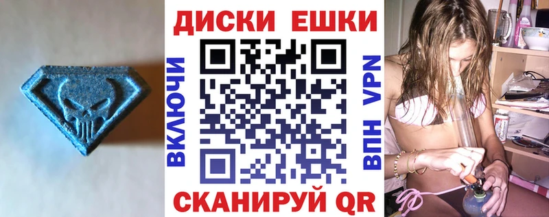 ЭКСТАЗИ бентли  Торопец 