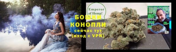 каннабис Мегион