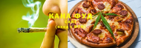 прущая мука Куйбышев
