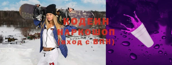 Альфа ПВП Кукмор
