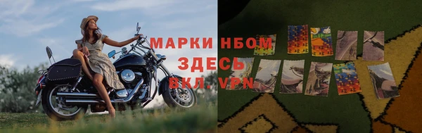 меф VHQ Ступино