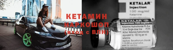 прущая мука Куйбышев