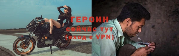 мефедрон VHQ Кулебаки