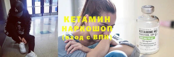прущая мука Куйбышев