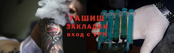 СК Строитель