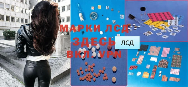 мефедрон VHQ Кулебаки