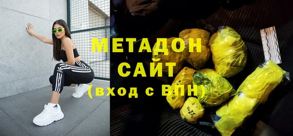 прущая мука Куйбышев