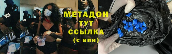 Альфа ПВП Кукмор