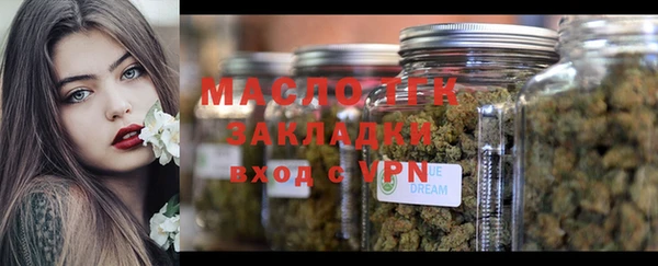 хмурый Вязники