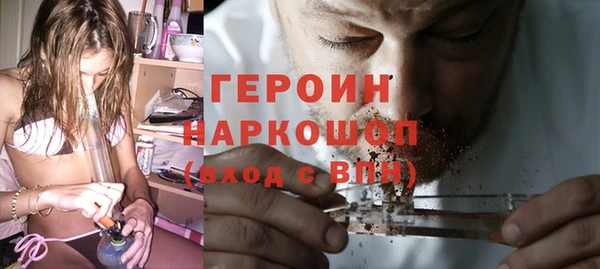 Альфа ПВП Кукмор
