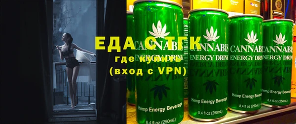 Альфа ПВП Кукмор