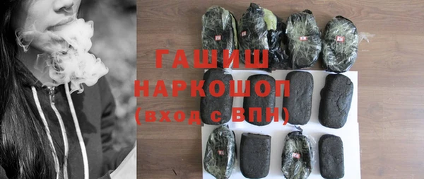не бодяженный Краснотурьинск
