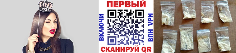 дарнет шоп  Торопец  Метамфетамин Декстрометамфетамин 99.9% 