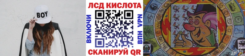 Наркотические марки 1,8мг  Торопец 