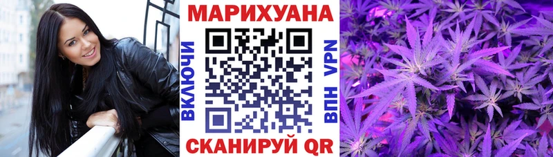 hydra ссылка дарнет шоп Торопец МАРИХУАНА Ganja